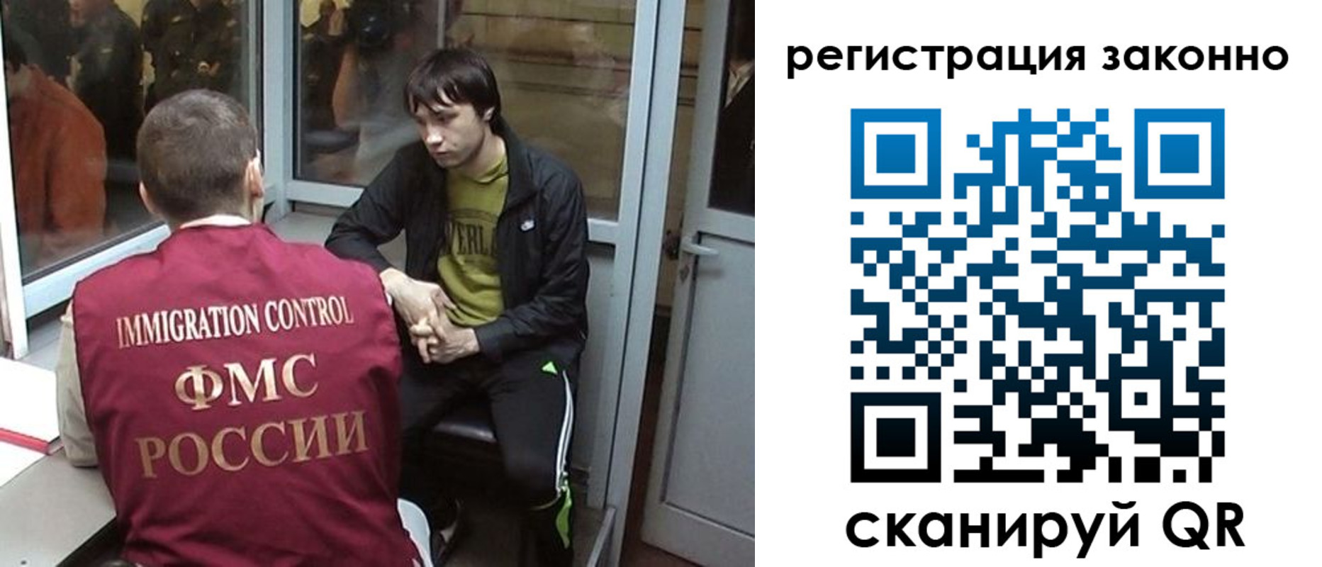 форма 3 в Красном Куте